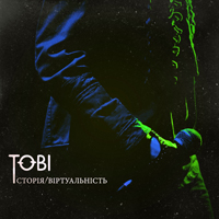 TOBI (UKR) - Ii / ii