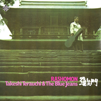 Terauchi, Takeshi - Rashomon