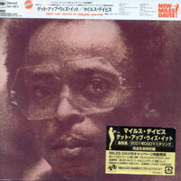 Miles Davis - Get Up With It, 1974 (Mini LP 2)
