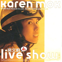 Mok, Karen - Live Show EP