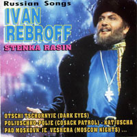 Rebroff, Ivan - Stenka Rasin