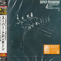 Imada, Masaru  - Super Trombone (Remastered 2018)