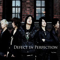 Nocturnal Bloodlust - Defect in Perfection (Demo Single)