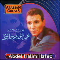Hafez, Abdel Halim - Arabian greats