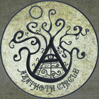 Azathoth Circle - Azathoth Circle (EP)