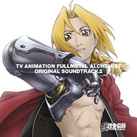 fullmetal alchemist soundtrack digital download