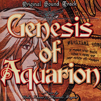 Soundtrack - Anime - Sousei No Aquarion (OST) Vol. 1