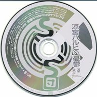 Soundtrack - Anime - Suzumiya Haruhi no Yuutsu - OST-V and Radio Bangumi-VI - BGM Disc