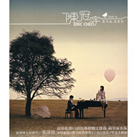 Chen, Eric - Piano Seoul Lovers