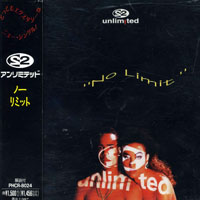 2 Unlimited - No Limit (Japanese Edition)