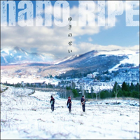 nano.RIPE - Yuki No Sei (Single)