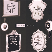 nano.RIPE - Kyokyojitsujitsu (Single)