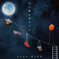 nano.RIPE - 月に棲む星のうた Tsuki ni Sumu Hoshi no Uta (CD 2)