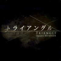 Sawano, Hiroyuki - Triangle (Original Soundtrack) [EP]