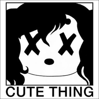 Car Seat Headrest - Cute Thing (Single)