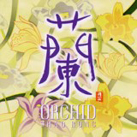 Pacific Moon (CD series) - Orchid II