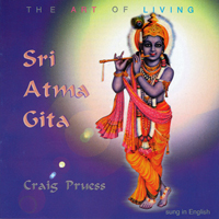 Craig Pruess - Sri Atma Gita