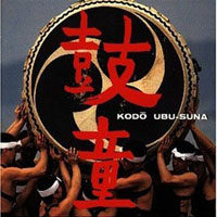 KODO - Ubu-Suna