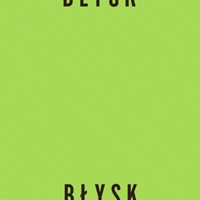 Hey - Blysk