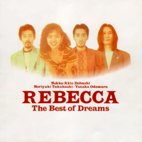 Rebecca - The Best Of Dreams