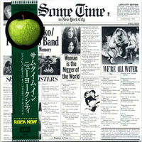 John Lennon - John & Yoko Plastic Ono Band - Sometime In New York City, 1972 (Mini LP 1)