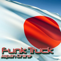 Funk Truck - Japan Online [EP]