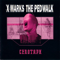 X-Marks the Pedwalk - Cenotaph