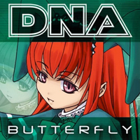 DNA (ISR) - Butterfly [EP]