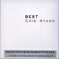 Ayado, Chie - Best