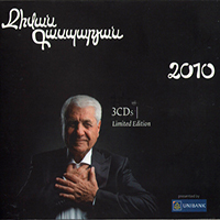 Djivan Gasparyan - Limited Edition - CD1 - Duduk & Orchestra