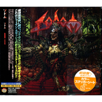 Sodom - Sodom (Japan Press, KICP 1126)