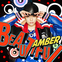 Liu, Amber - Beautiful (Single)