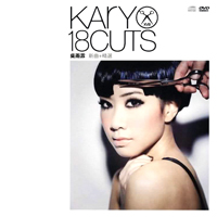 NG, Kary - Kary 18 Cuts