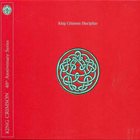 King Crimson - Discipline (Remastered 2011)
