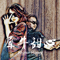 Honey, Rhino - Rhino Honey