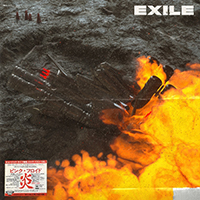 ATLiens - Exile (Single)