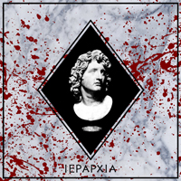 Archaeos - Iepapxia