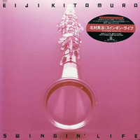 Kitamura, Eiji - Swingin' Life
