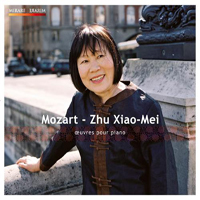 Xiao-Mei, Zhu - Mozart: Oeuvres pour piano