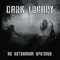 Dark Legacy - Ad Extremum Epilogue