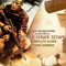 2002 Black Hawk Down (Complete Score: CD 2)