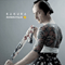 2010 Sakura (Single)