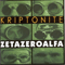 2000 Kriptonite