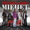 2008 Taydelliset Miehet