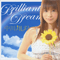 Nakagawa Shoko - Brilliant Dream (Single)
