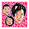 2016 Daytrotter Session  2/4/2016