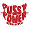 2015 Pussy Power (Single)