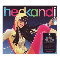 2007 Hed Kandi - Back To Love 2007 (CD 1)