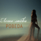 POBEDA -  