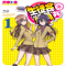 2014 Seitokai Yakuindomo S2 Character (CD 1)